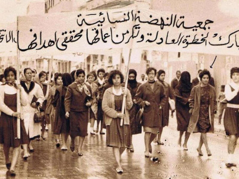 Retro Middle East The Rise And Fall Of The Miniskirt Al Bawaba