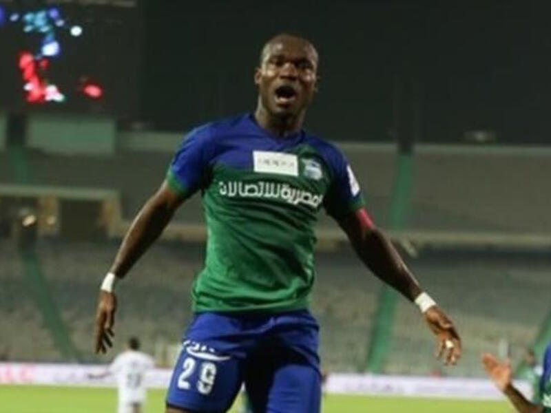 John Antwi