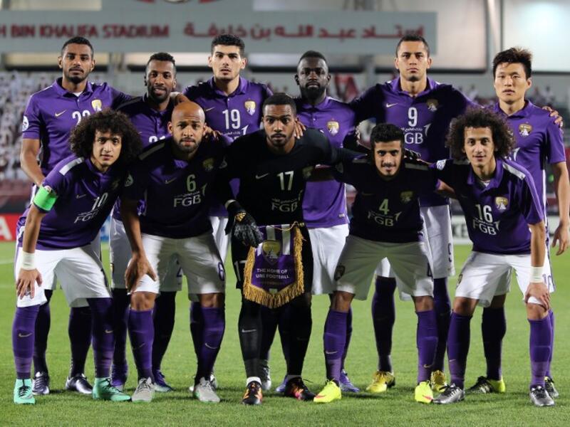 المركز السادس: العين الإماراتي