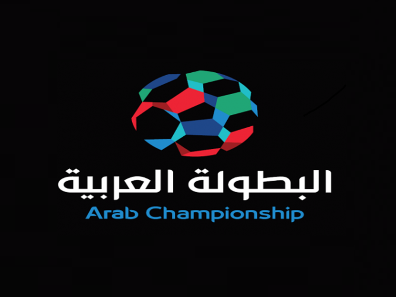 Arab Championship logo