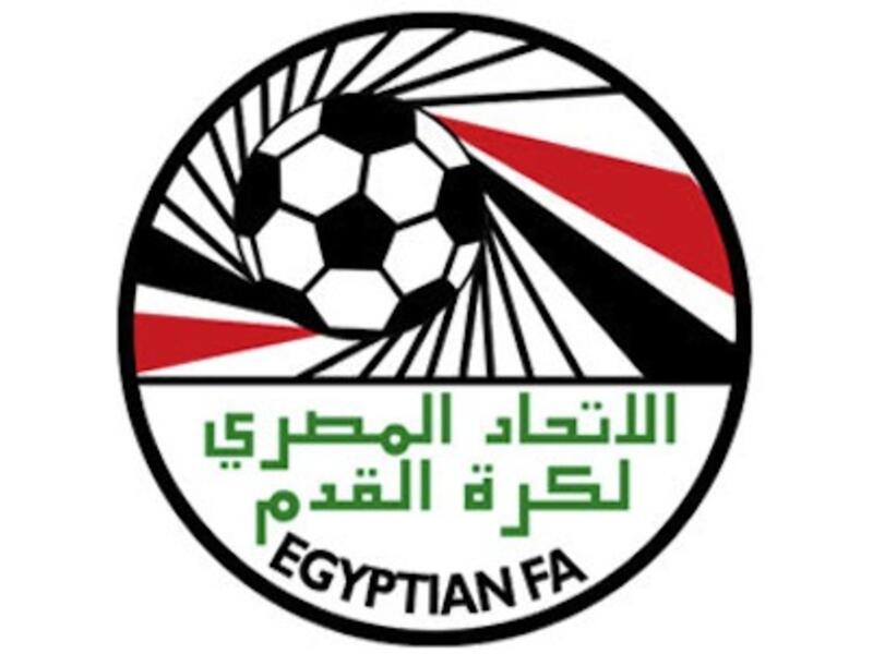 Egyptian Football Association logo