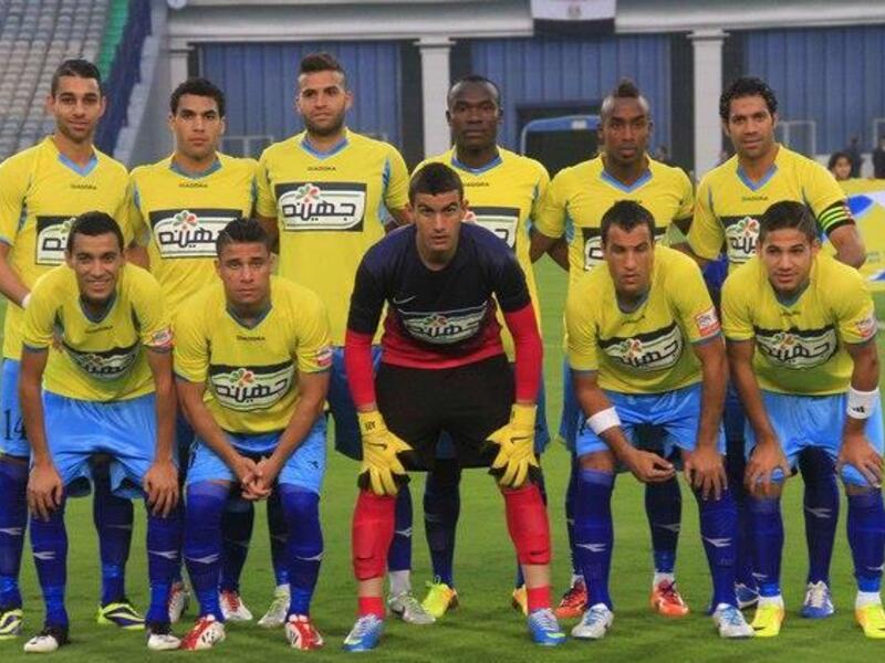 الاسماعيلي المصري برصيد 3224 نقطة.