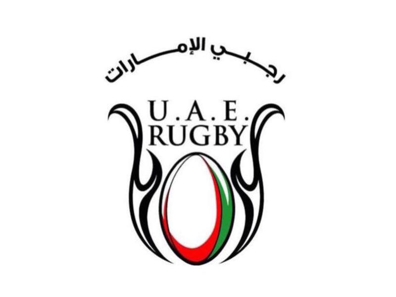 The UAE Rugby Federation logo