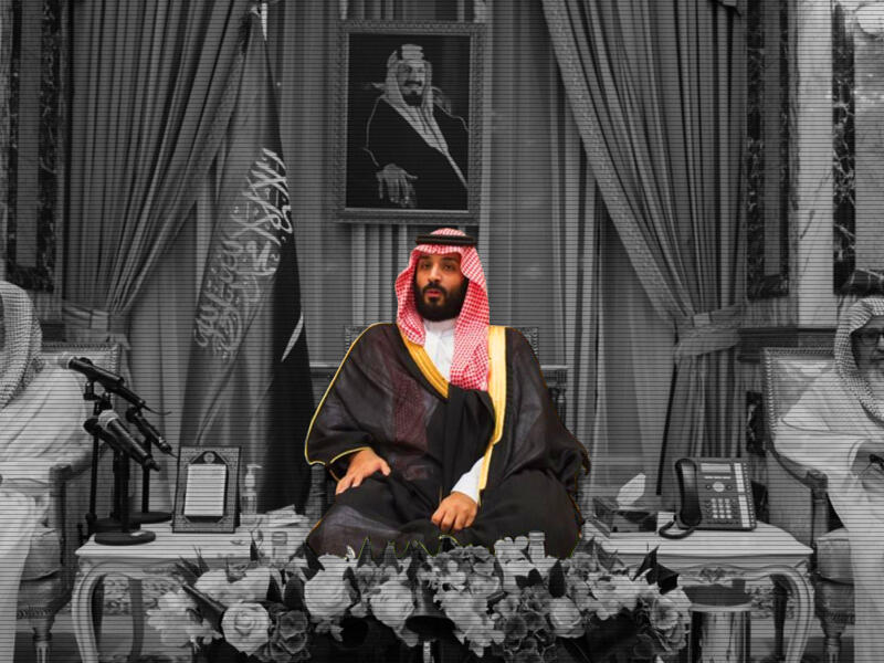 Mohammed bin Salman (AFP/FILE edited by Rami Khoury/Al Bawaba)