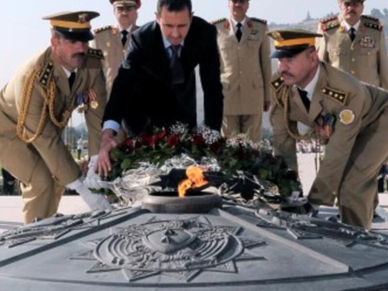 Assad