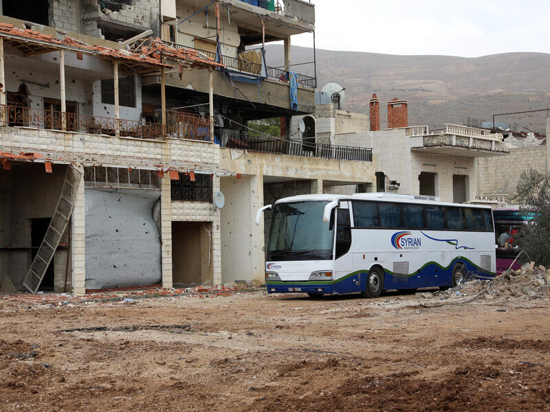 More airstrikes and artillery shelling on Monday hit the northern Syrian city of Raqqa. (AFP) 