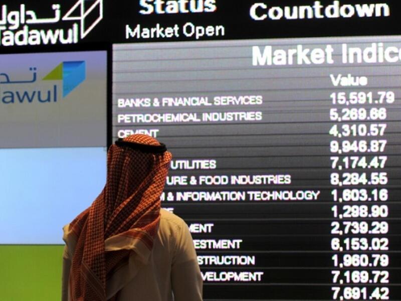 About 12 Saudi and 9 UAE companies could potentially list on local exchanges in 2018. (AFP/ File)