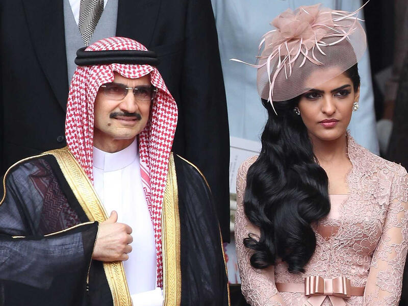 al-Walid bin Talal Abdulaziz al-Saud donald trump 