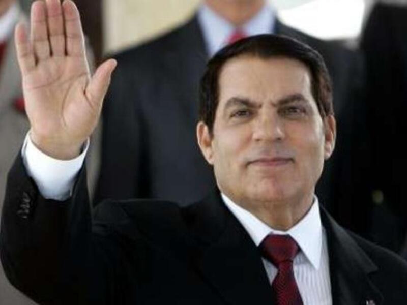 Ben Ali 