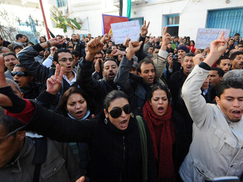 Tunisia unrest