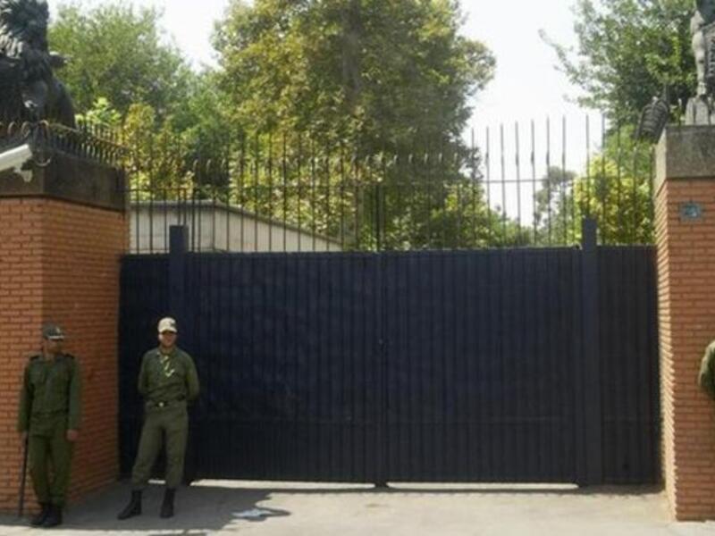 The British embassy in Tehran. (AFP/ File Photo)