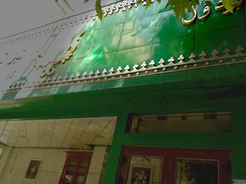 A closed down halal restaurant with sign ripped off courtesy of Dr. Joanne Smith Finley