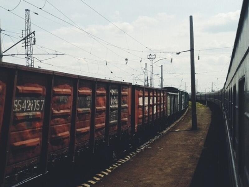 Part of so many bucket lists and the dream (Instagram)