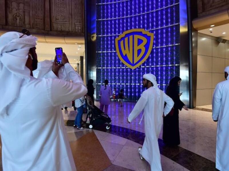 Warner Bros. World Abu Dhabi. (AFP)