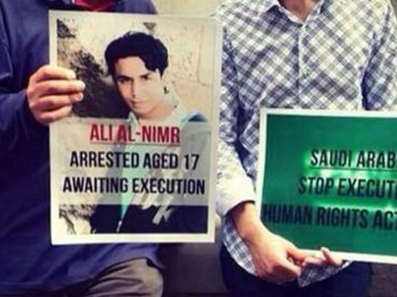 Ali al-Nimr was 17 when handed a death sentence for protesting against the Saudi government. (AFP/File)