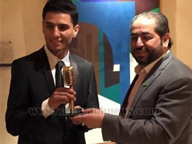 Mohammed Assaf