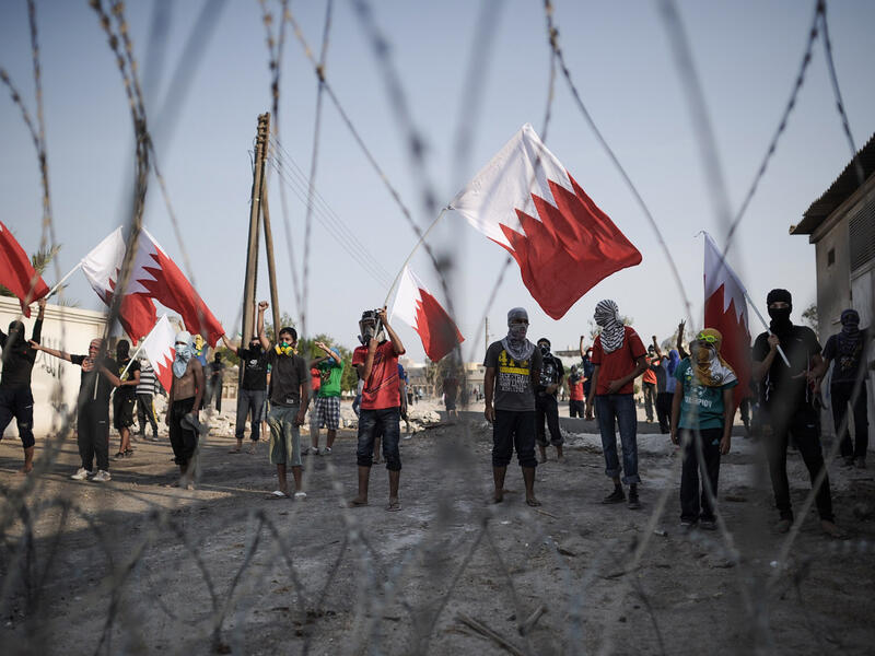 Human rights groups have been criticizing the Bahraini government for cracking down on protesters (AFP/File)