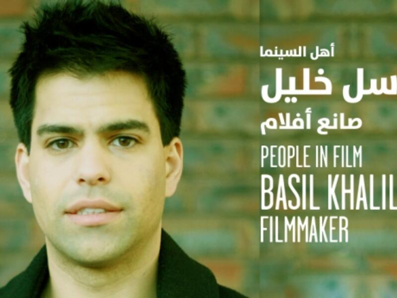 Egyptian director Basil Khalil receives award at the Cervignano Film Festival. (Doha Film Institute)