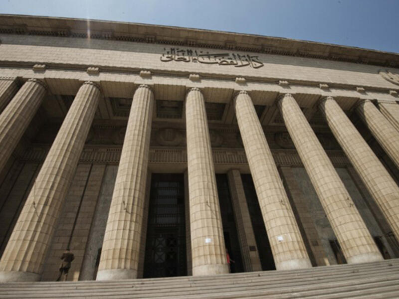 Prosecutors referred 40 people to criminal court on Sunday after an investigation revealed that they communicated with Daesh fighters, judicial sources said. (AFP/File)