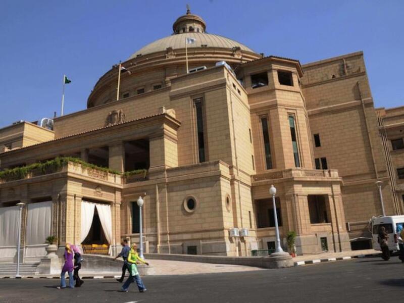Egypt's largest university, Cairo University (AFP/File Photo) 