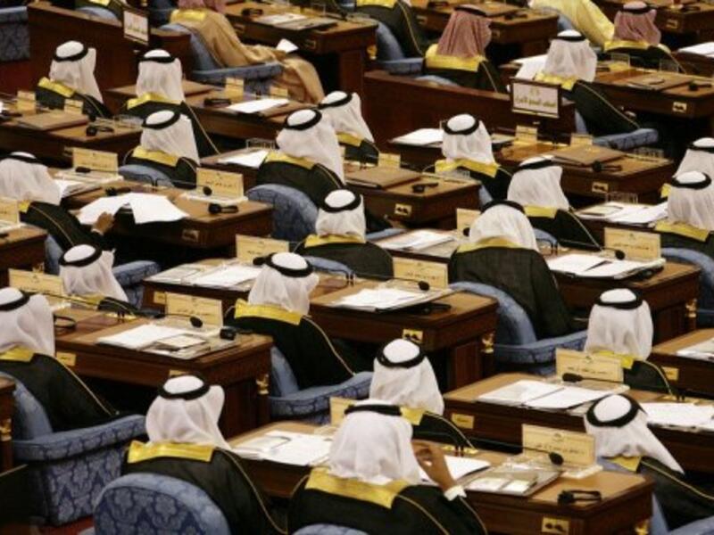The law aims to criminalize all forms of discrimination against individuals and groups (AFP/File)