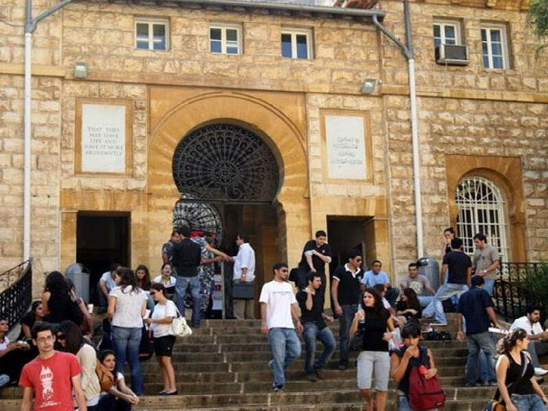 المركز السادس: الجامعة الأميركية في بيروت- لبنان (التصنيف العالمي: 401-500) فتحت أبوابها في ديسمبر 1866، وتقدم أكثر من 130 برنامجًا لشهادة البكالوريوس والدراسات العليا في مجالات مختلفة. 