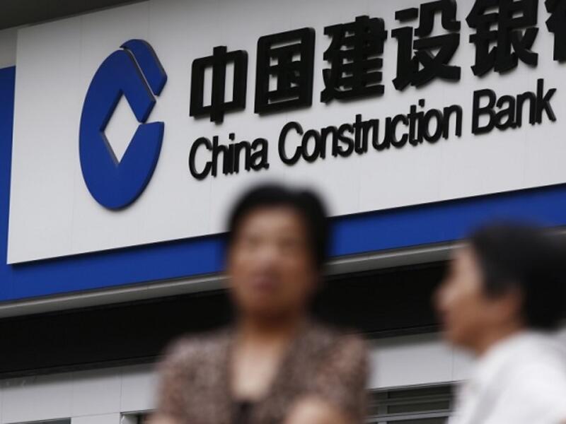 China Construction Bank's market capitalization reached $192.6 billion in 2016, the fifth highest of any bank in the world. (Photo: Reuters)