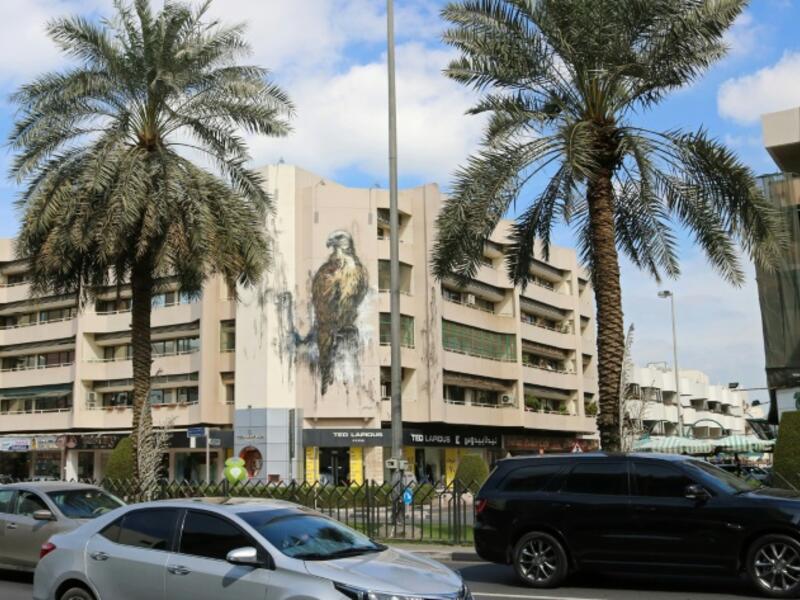 Street in Dubai (AFP/File Photo)