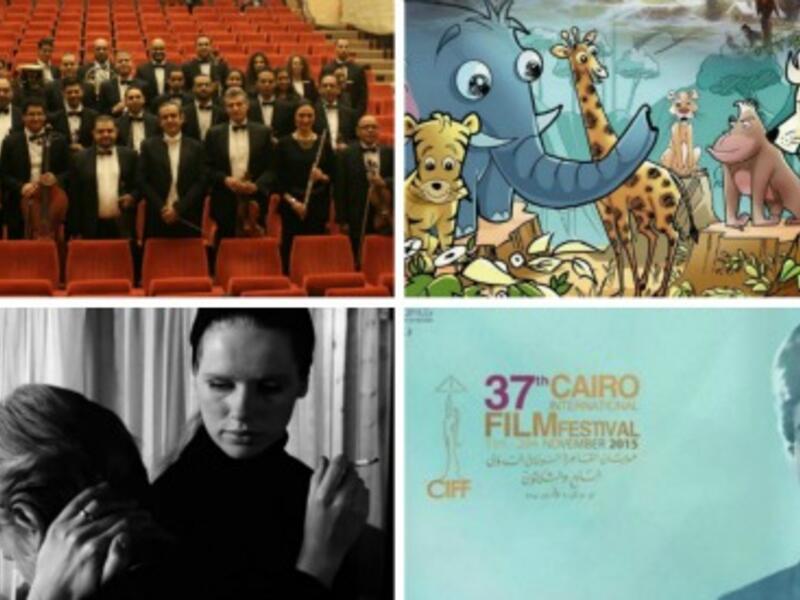 Cairo and Alexandria have a lot of cultural offerings this week. (Ahram)