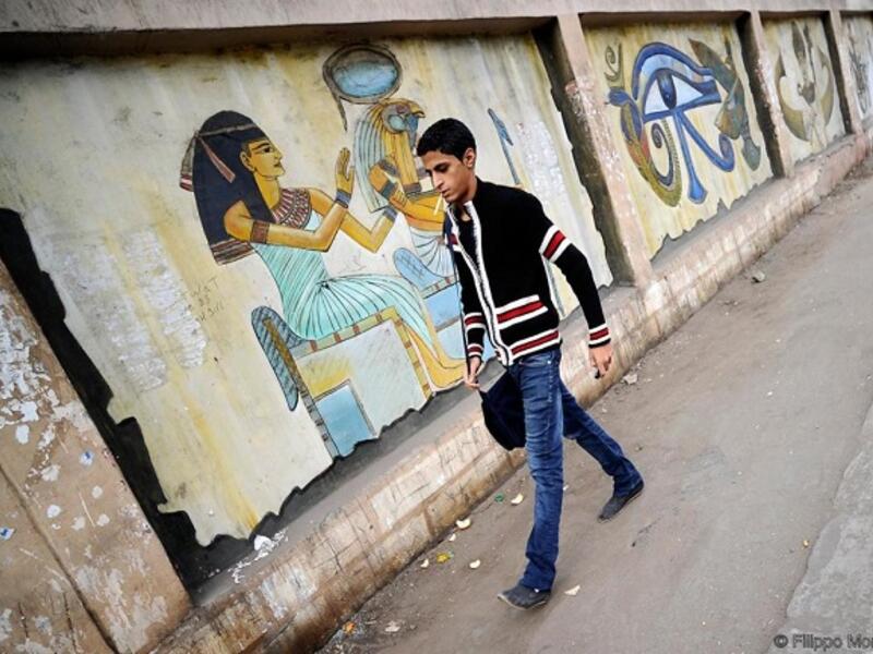 The World Bank confirmed that the third tranche of its loan to Egypt, worth about one billion dollars, is due in December 2017. (AFP/ Filippo Monteforte)