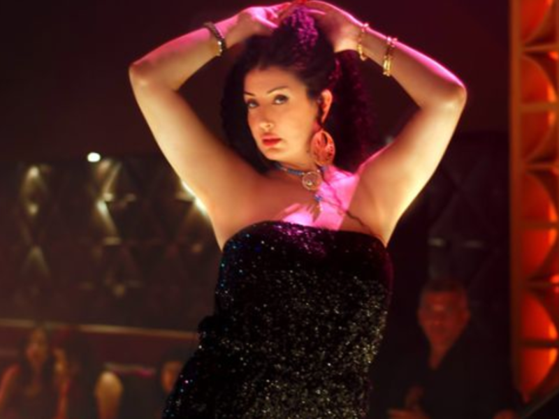 Scene from the film "Riklam"
