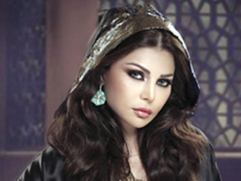 Haifa Wahbi