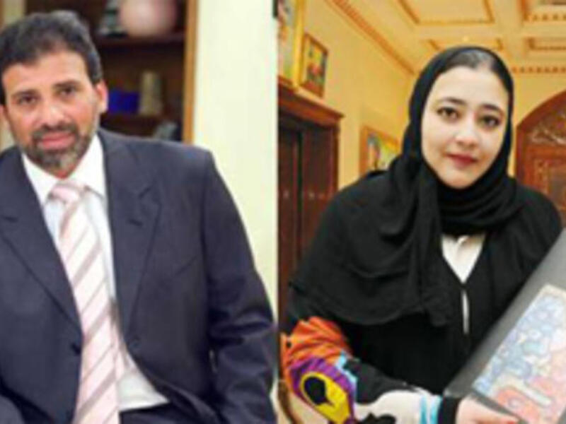 Khaled Yousif and his wife