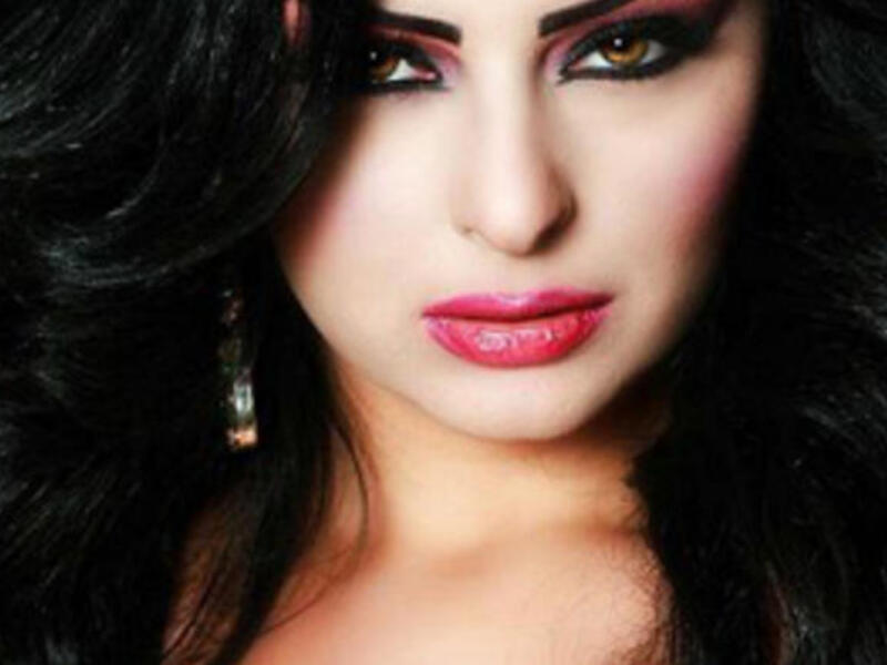 Diana Karazon