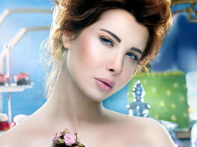 Nancy Ajram