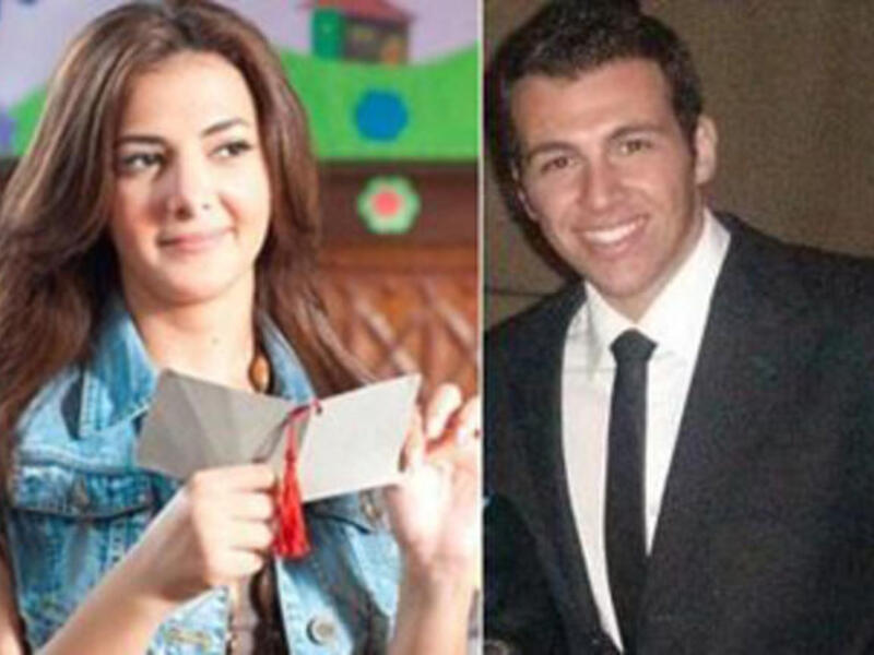 Dunia Sameer Ghanem and Rami Radwan