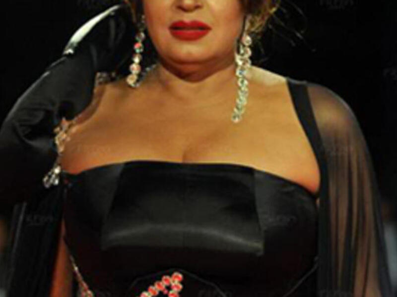 Fifi Abdo