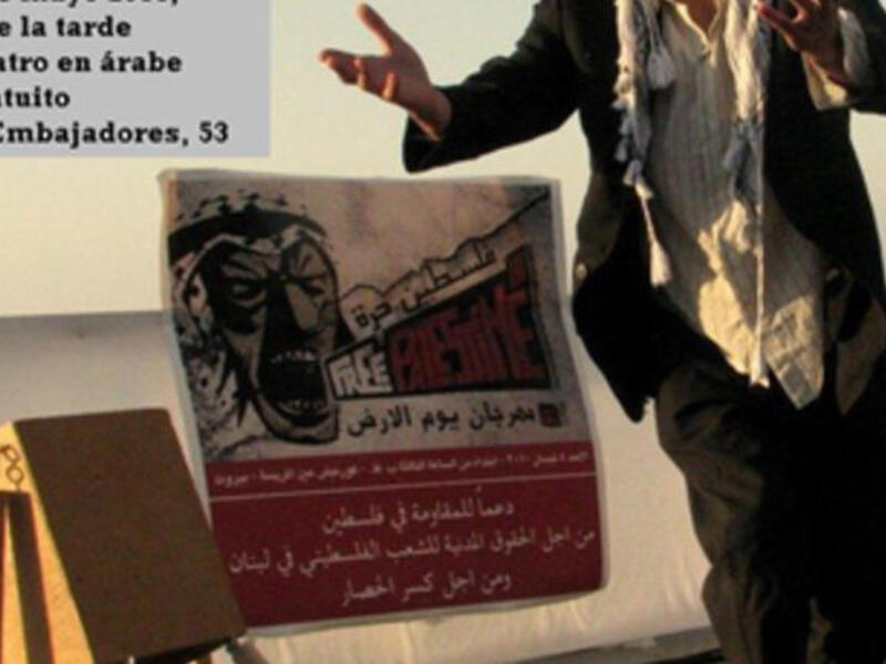 Kassem Istanbuli in play advertisement
