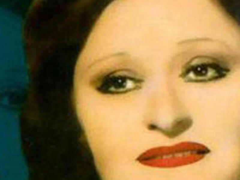 Suad Mohammad