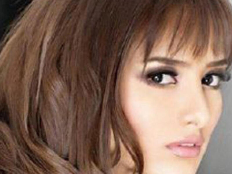 Zeina