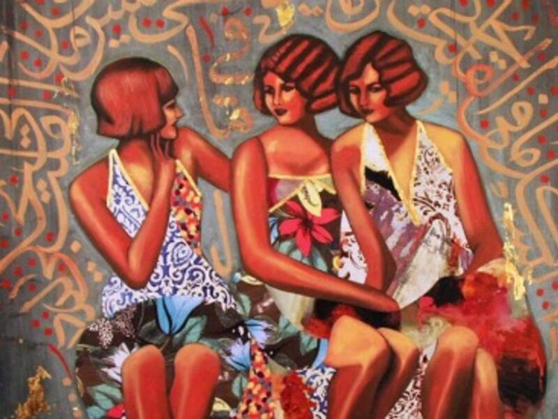 A painting from the Eve exhibition. (Photo: fragment of artwork by Amina Salem)