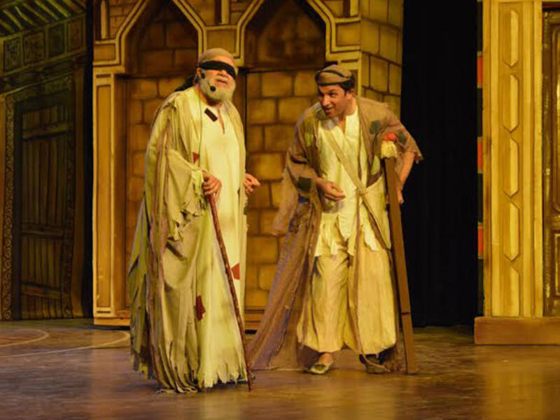 النجم يحيى الفخراني تقديم أوبريت "ليلة من ألف ليلة" على خشبة المسرح القومي، ويشارك الفخراني البطولة الفنان محمد محسن والفنانة الشابة هبة مجدي، وإخراج محسن حلمي. وتشهد مسارح مصر انتعاش طيلة ايام عيد الاضحى.