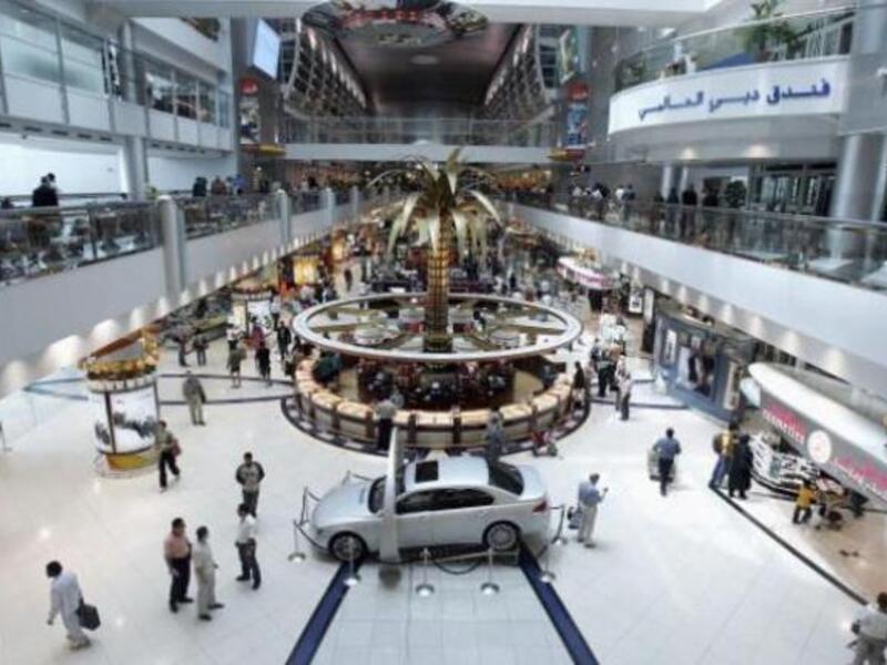 Dubai International Airport