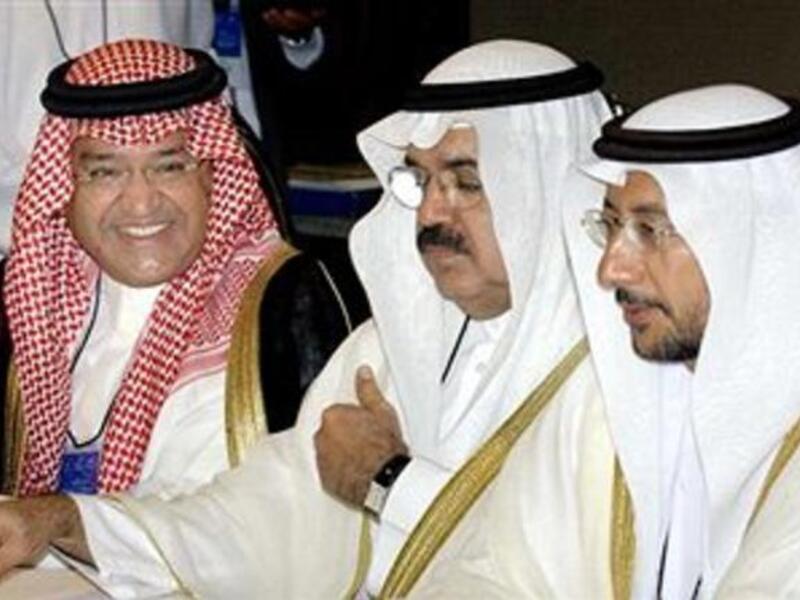 The announcement of the union would be at a special summit to be held in the Saudi capital
