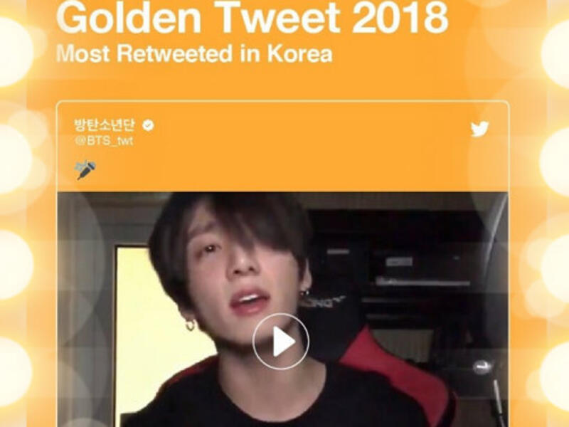 التغريدة الذهبية: تغريدة لفرقة البوب الكورية BTS والتي تمت إعادة نشرها أكثر من 620 ألف مرة، كما حظيت بـ1.2 مليون إعجاب.