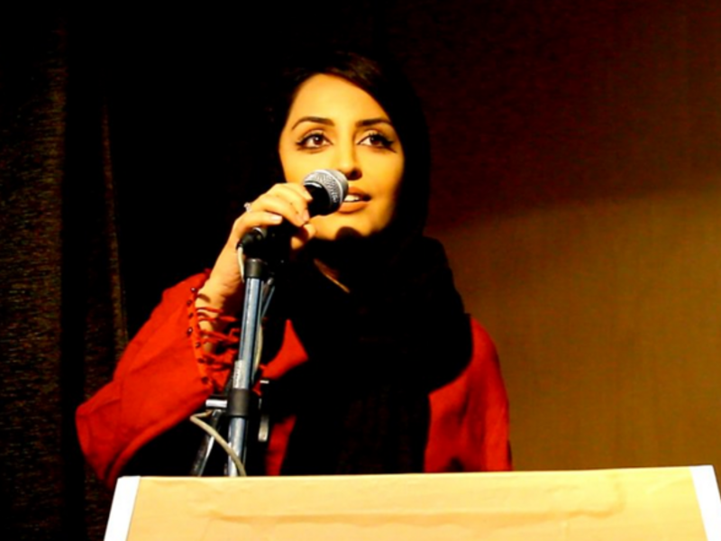 Hila Sedighi was arrested in connection with her cultural activities after being convicted in her absence. (Twitter)