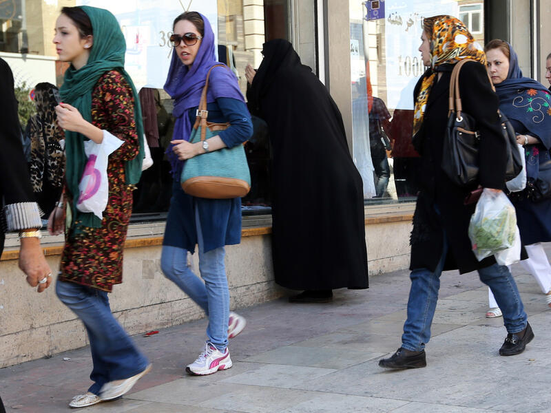 In response to widespread nose jobs Iran, the "Pictures of My  Natural Nose" campaign showcases Iranian women's natural beauty.  (AFP/Kenare)
