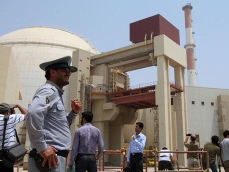Nuclear site