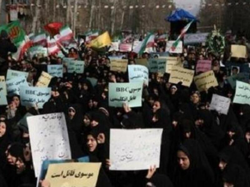 Iran protest
