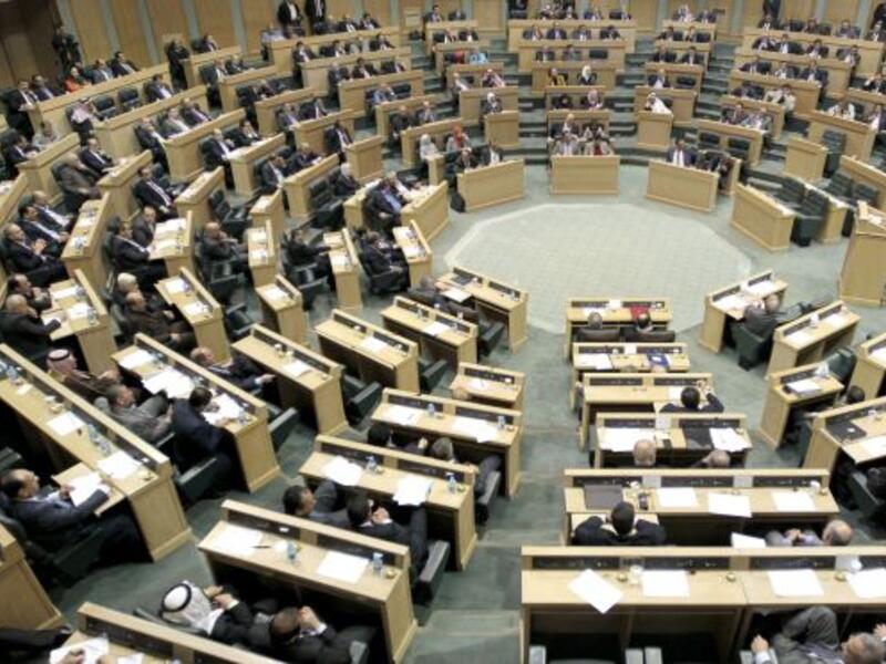 The Cabinet set several conditions for individuals seeking to obtain Jordanian citizenship (AFP/File Photo)